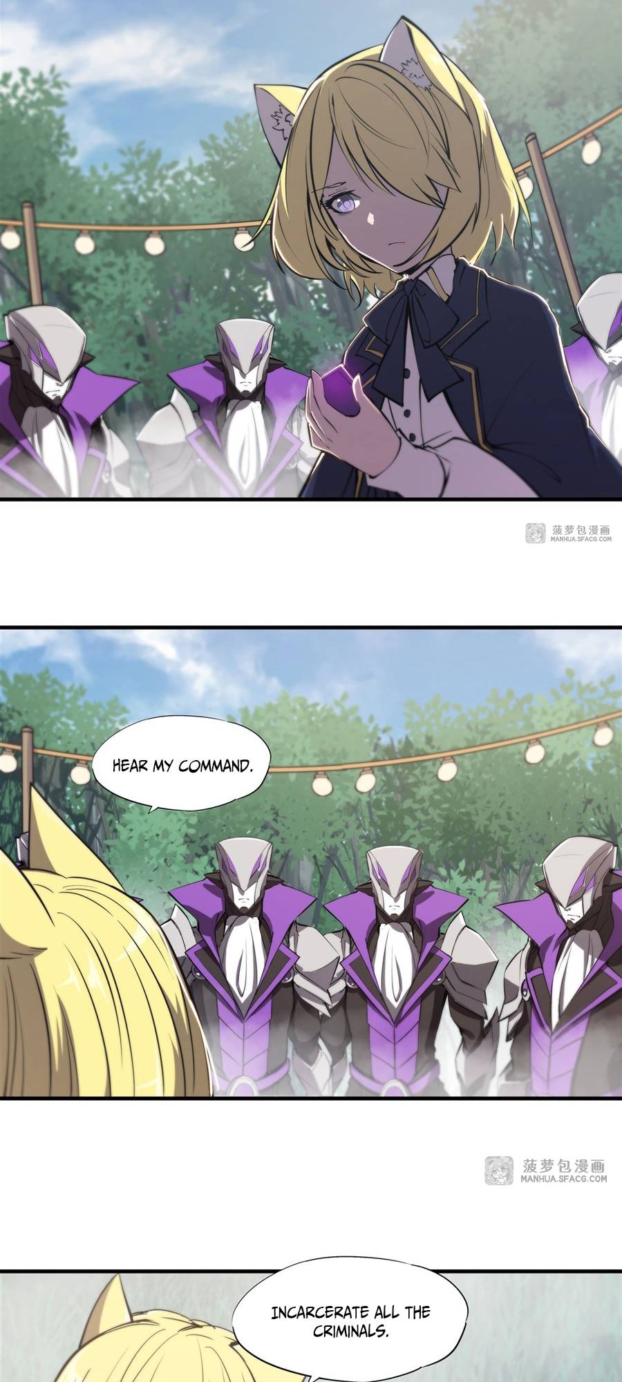 Page 8 of Chapter 196