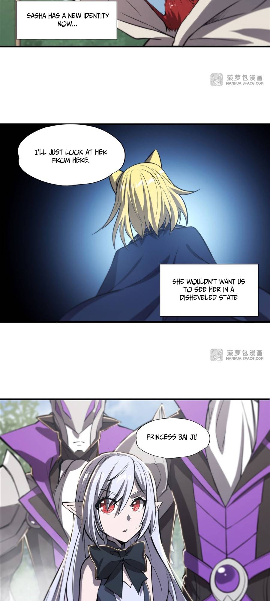 Page 12 of Chapter 196