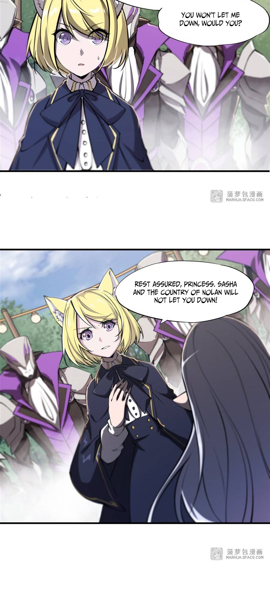 Page 15 of Chapter 196