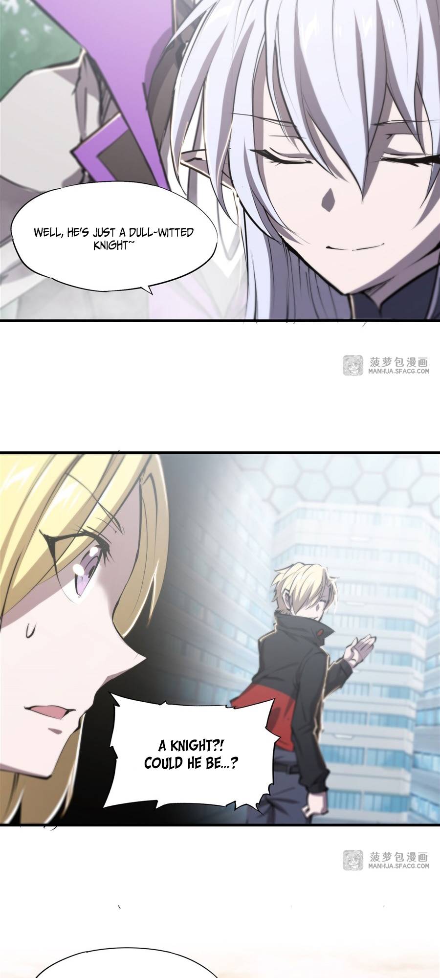 Page 17 of Chapter 196