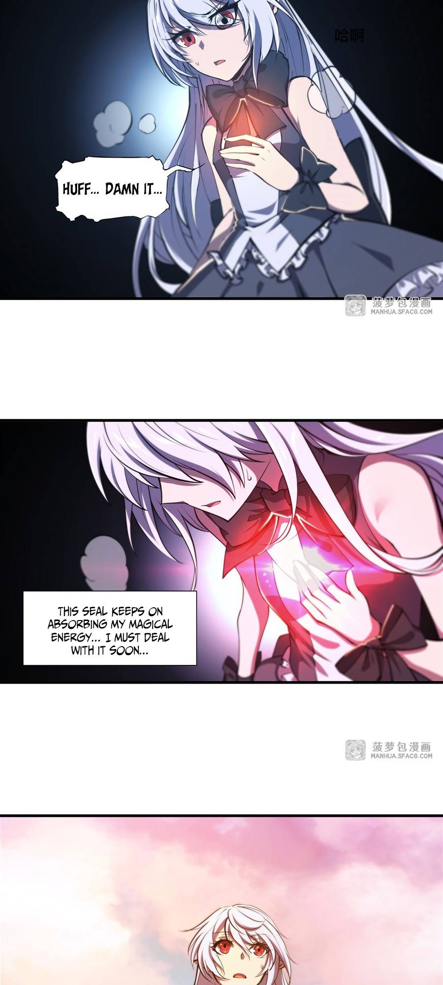Page 21 of Chapter 196