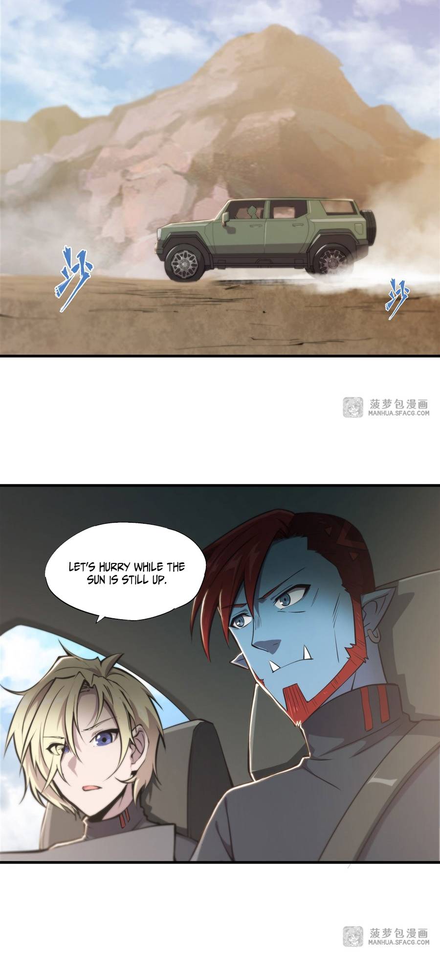 Page 3 of Chapter 197