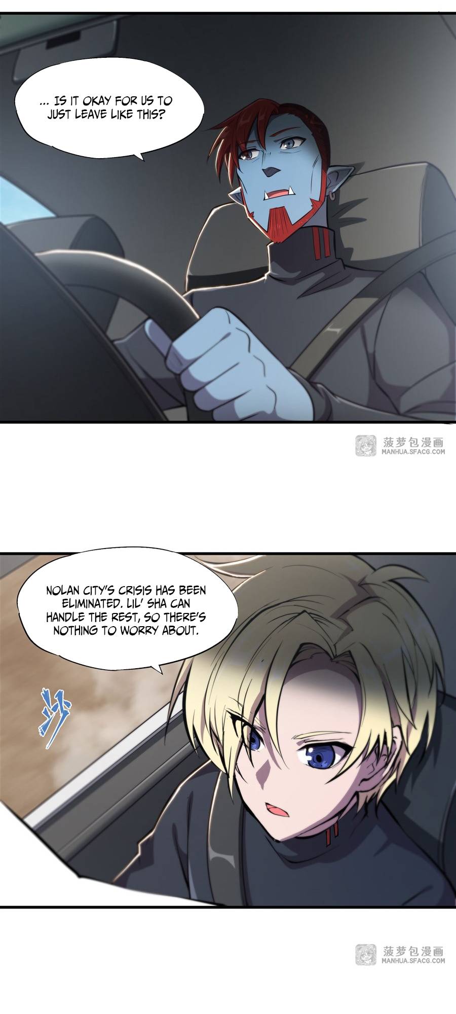 Page 4 of Chapter 197