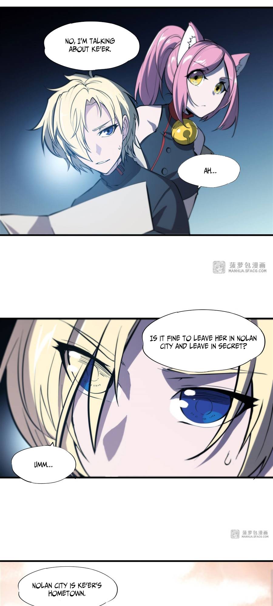 Page 5 of Chapter 197