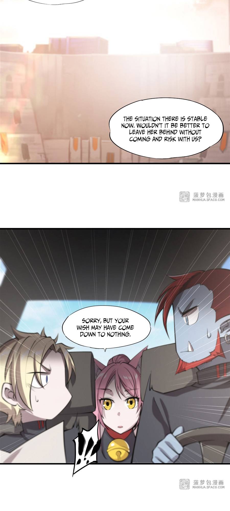 Page 6 of Chapter 197