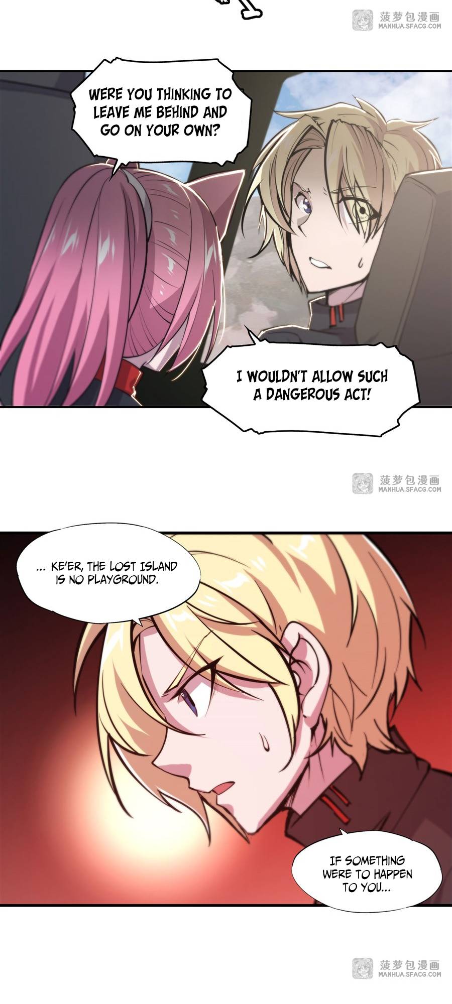 Page 8 of Chapter 197