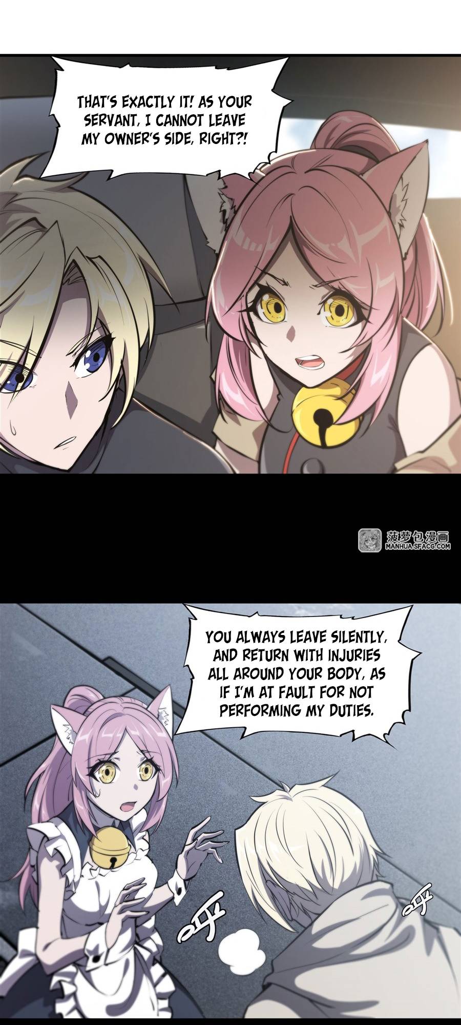 Page 9 of Chapter 197