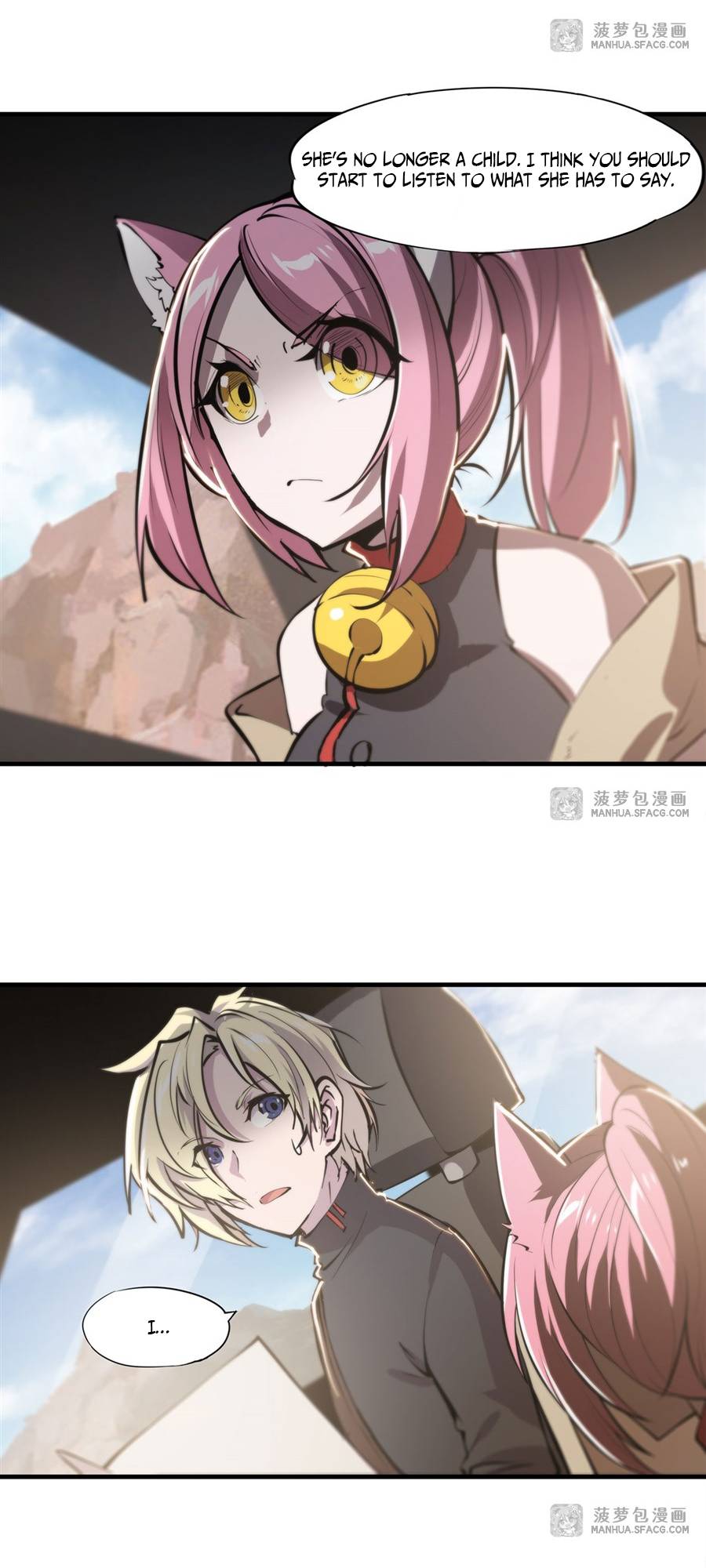 Page 11 of Chapter 197