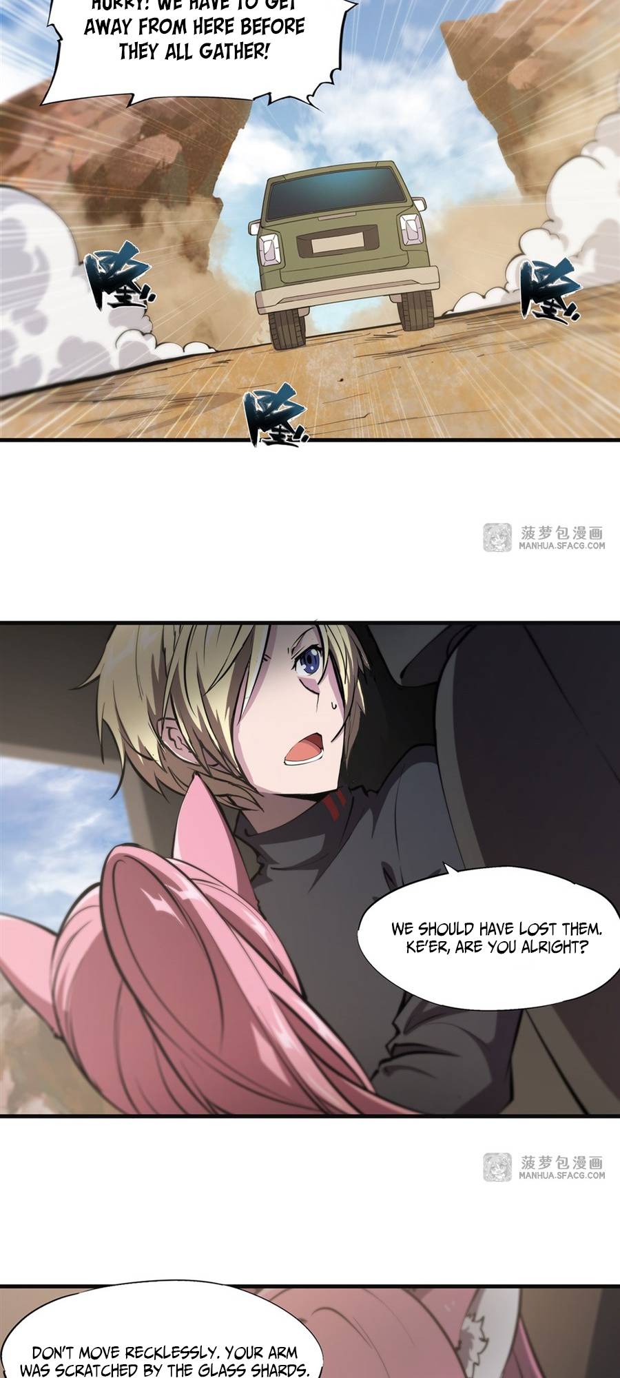 Page 16 of Chapter 197