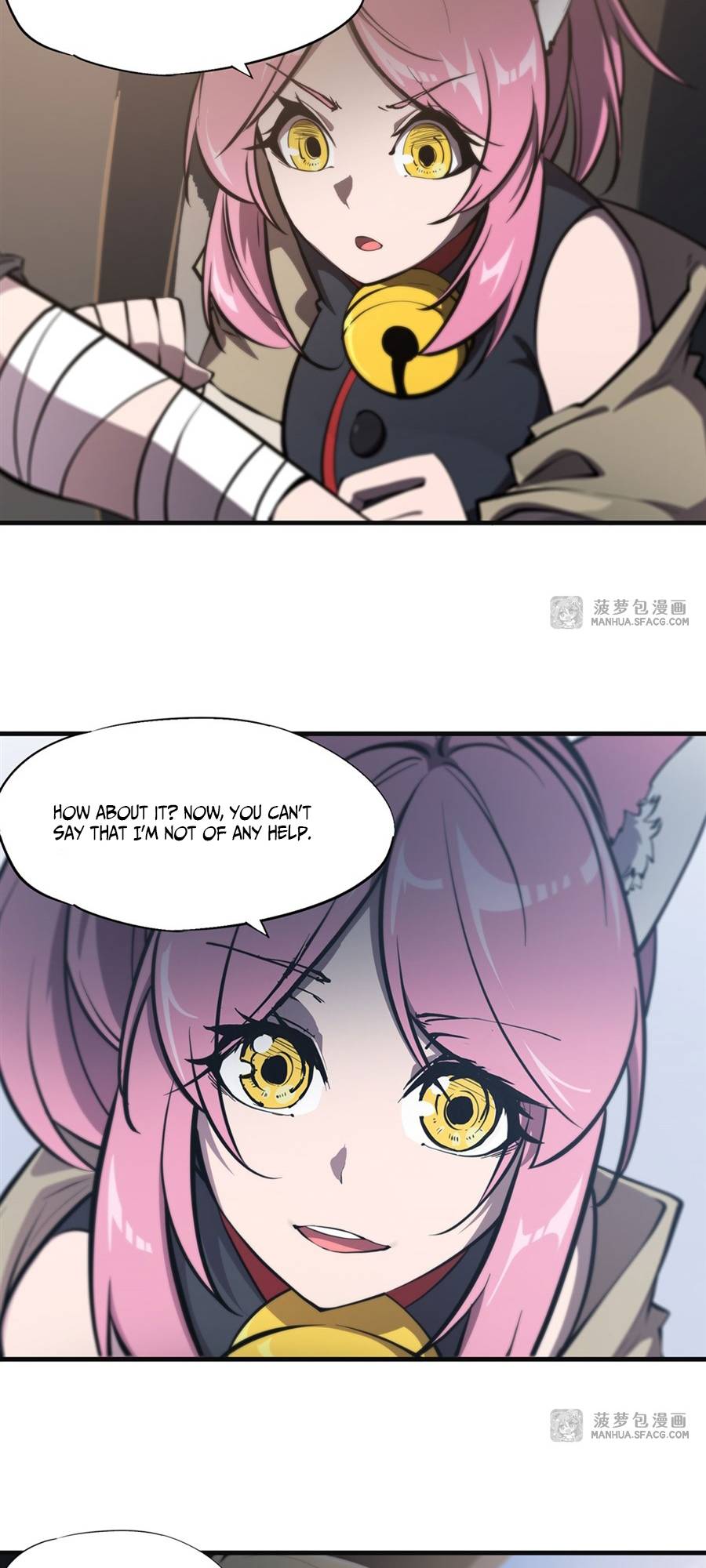 Page 17 of Chapter 197
