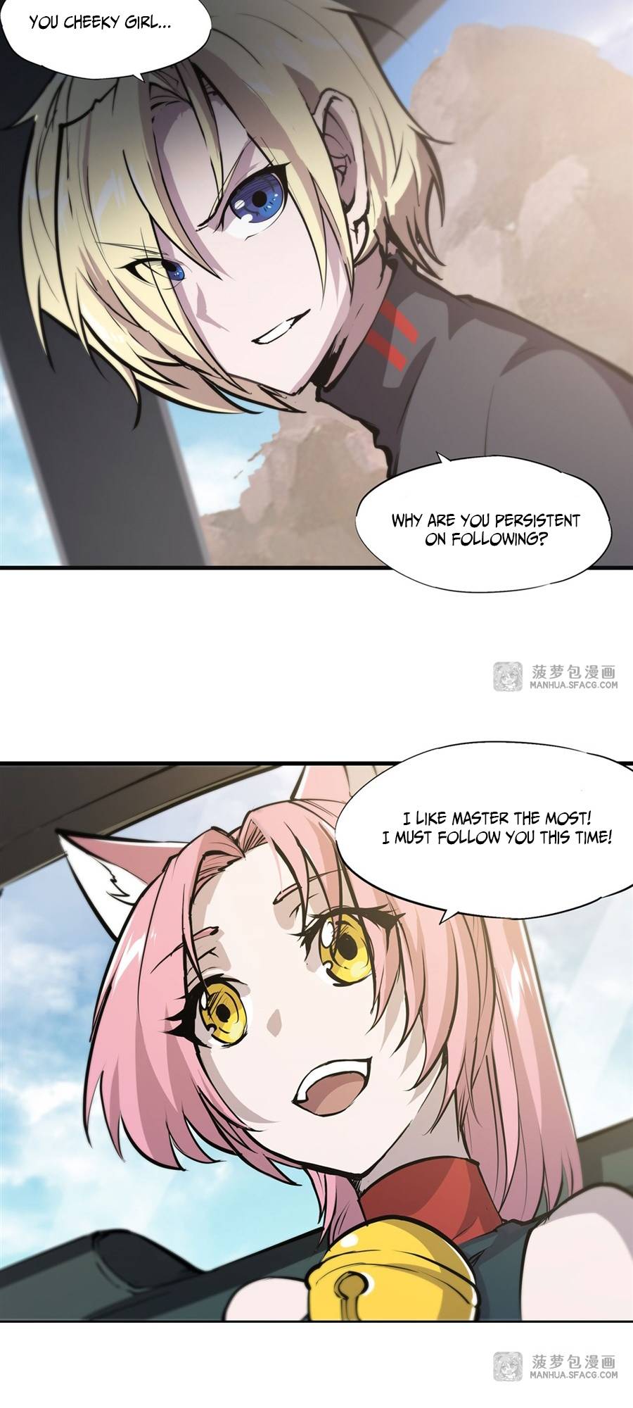 Page 18 of Chapter 197