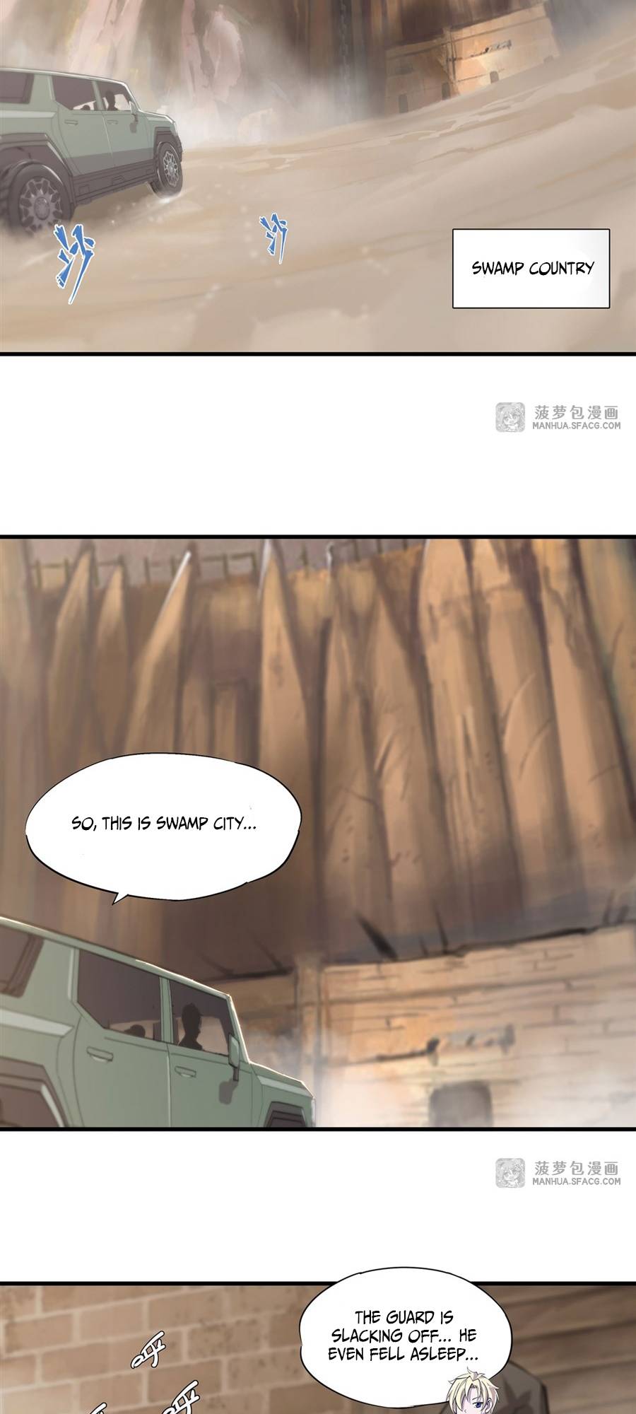 Page 20 of Chapter 197