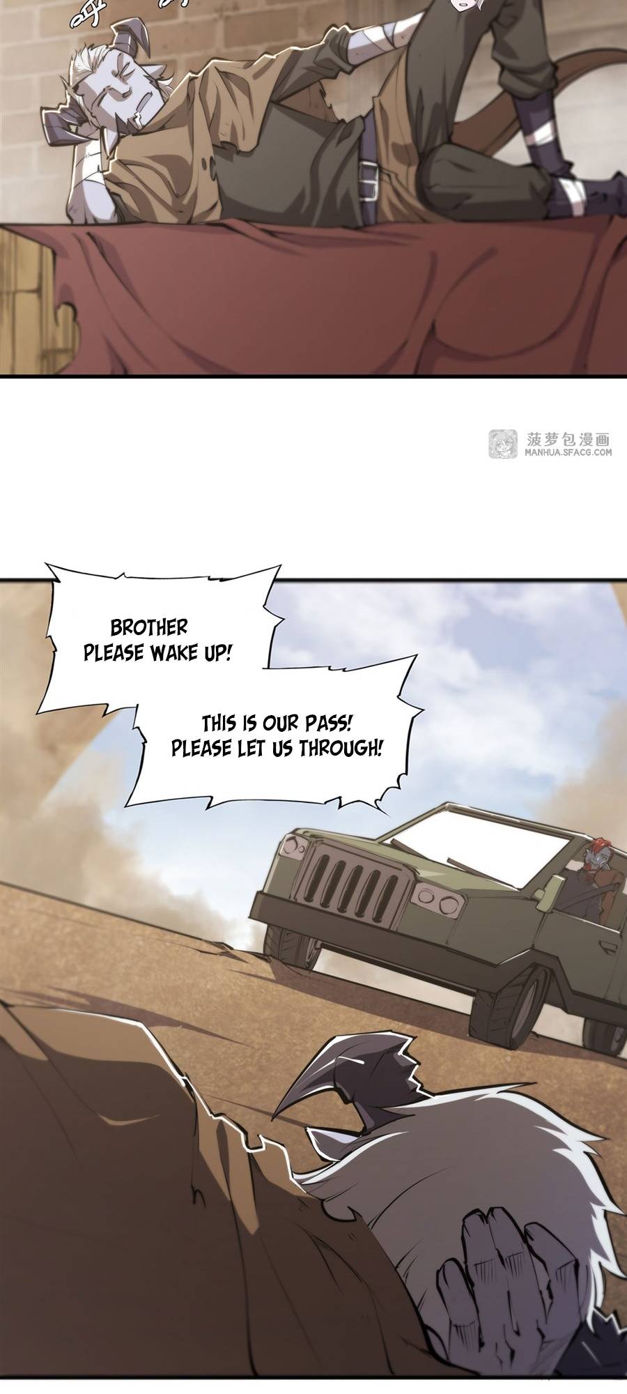 Page 21 of Chapter 197