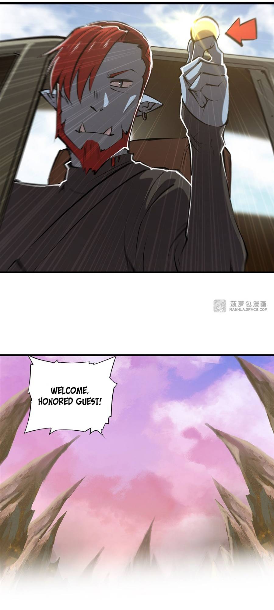Page 23 of Chapter 197