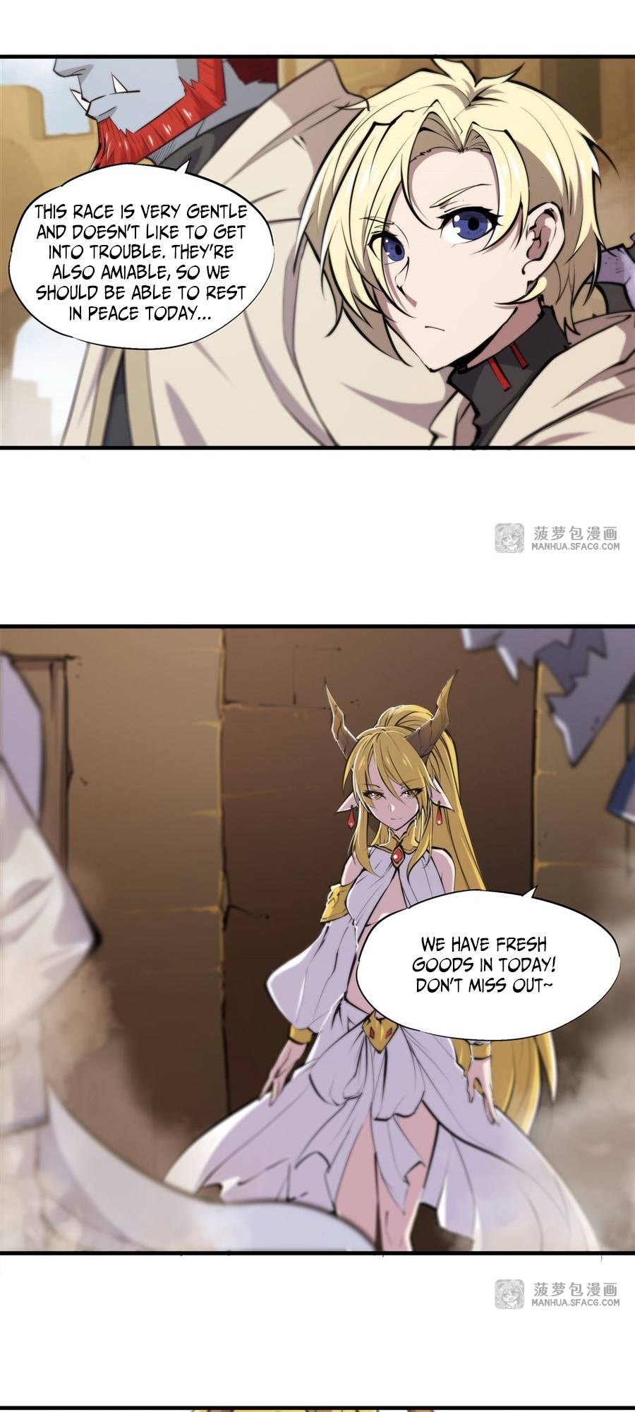 Page 4 of Chapter 198
