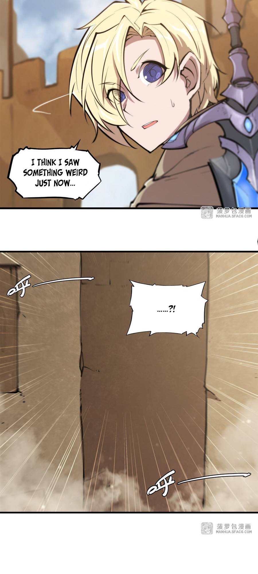 Page 7 of Chapter 198