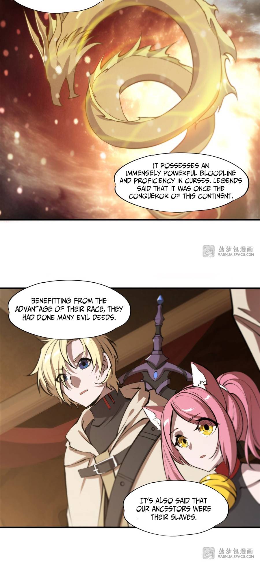 Page 15 of Chapter 198