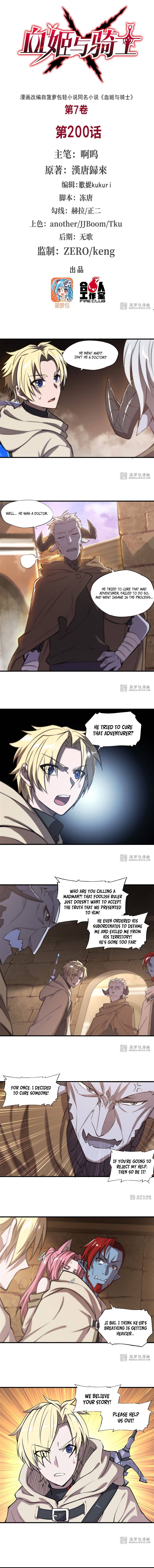 Page 2 of Chapter 200