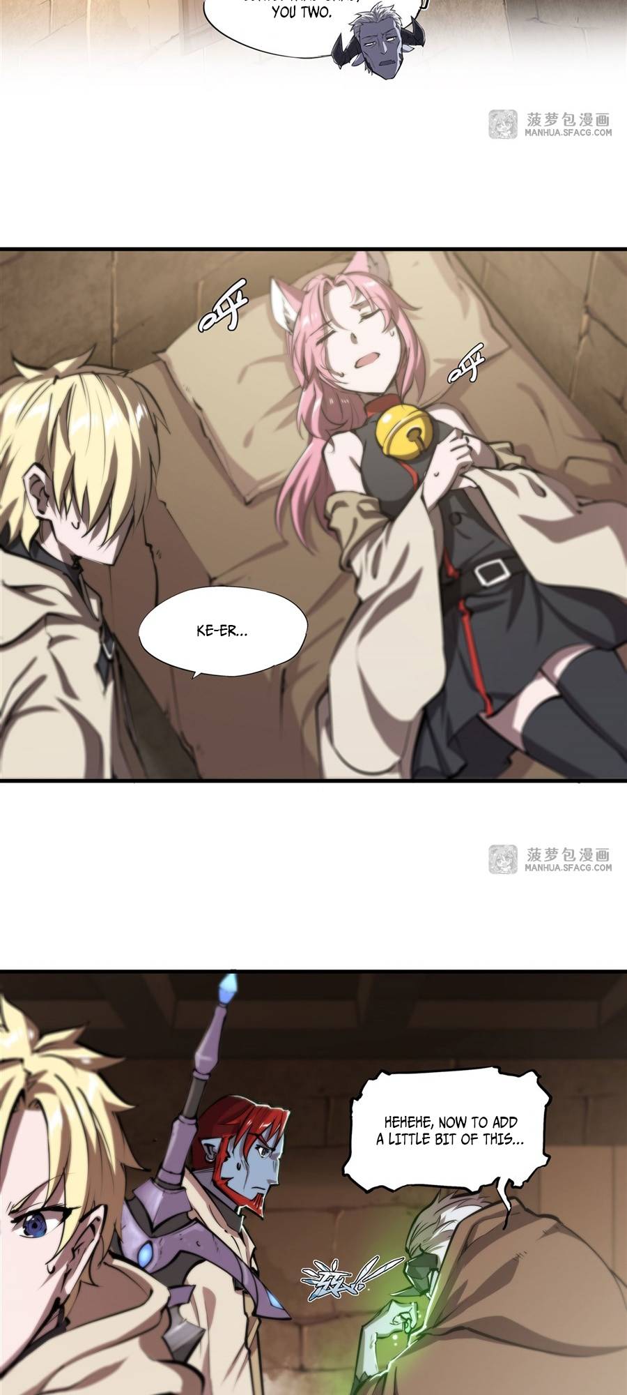 Page 7 of Chapter 200