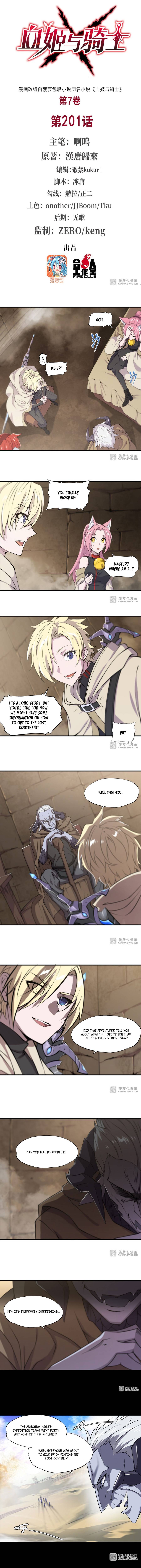 Page 2 of Chapter 201