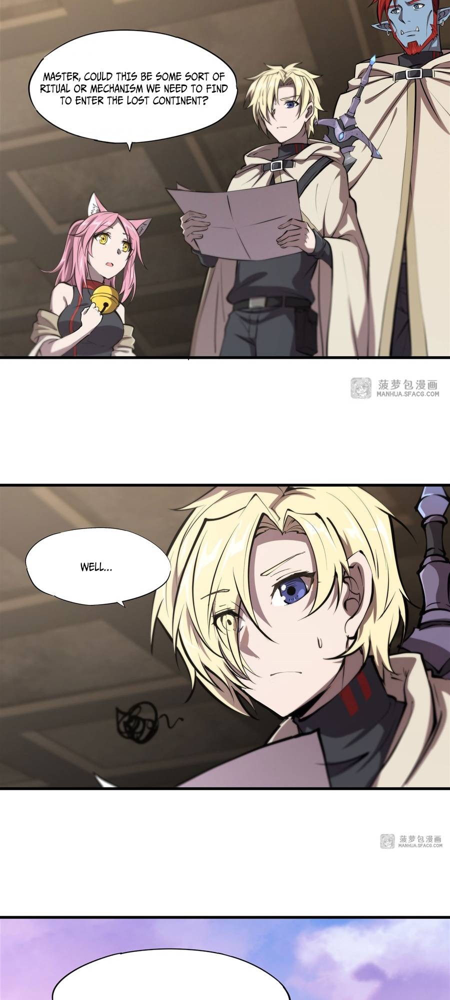 Page 7 of Chapter 202