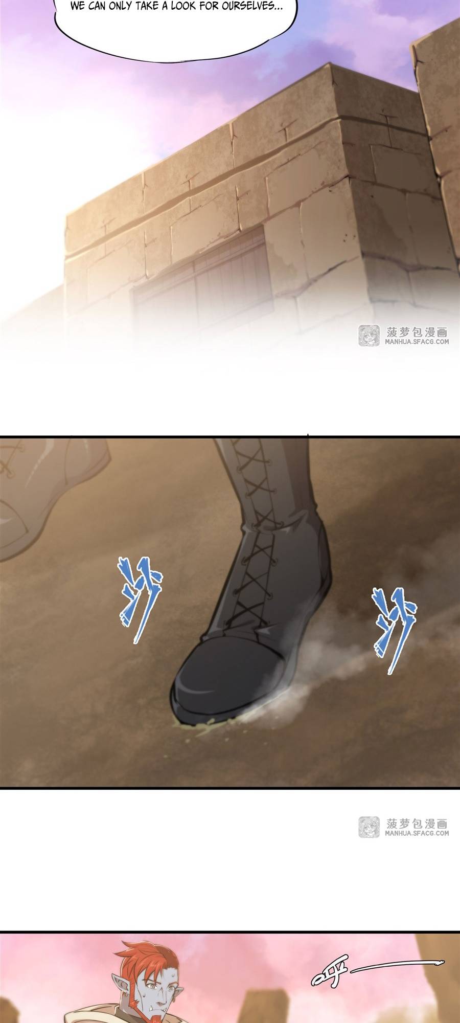 Page 8 of Chapter 202