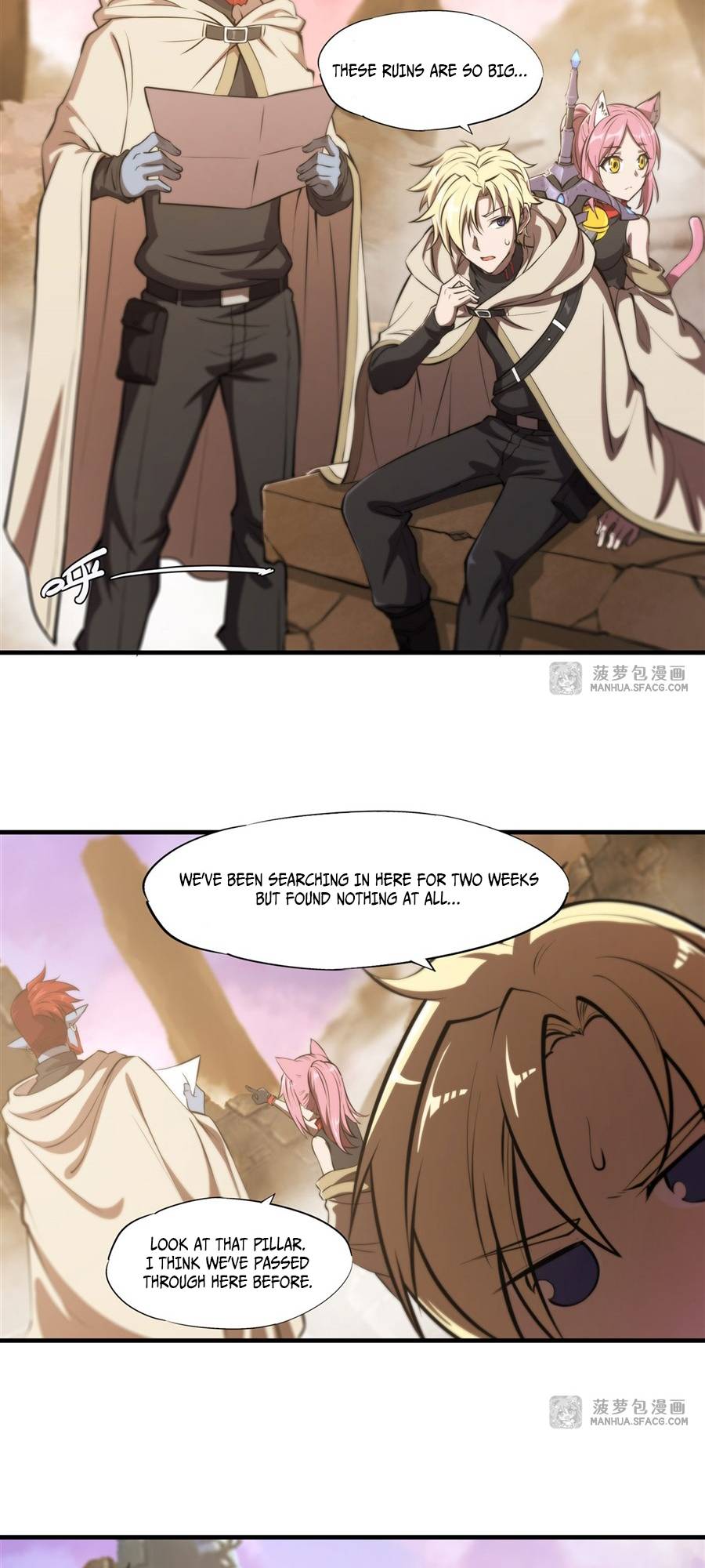 Page 9 of Chapter 202