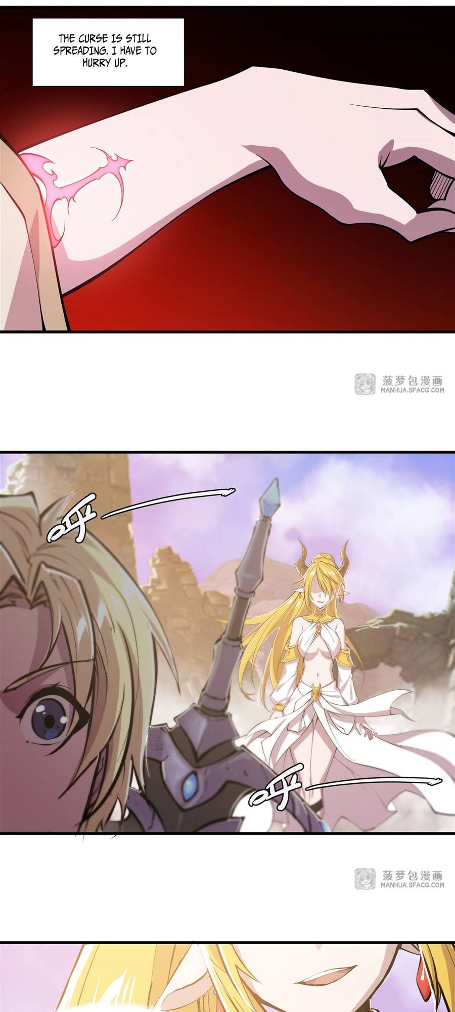 Page 11 of Chapter 202