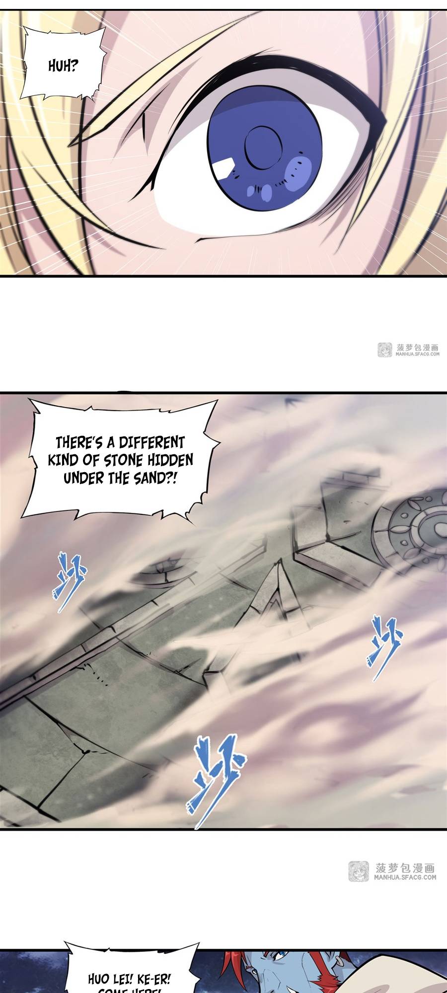 Page 15 of Chapter 202