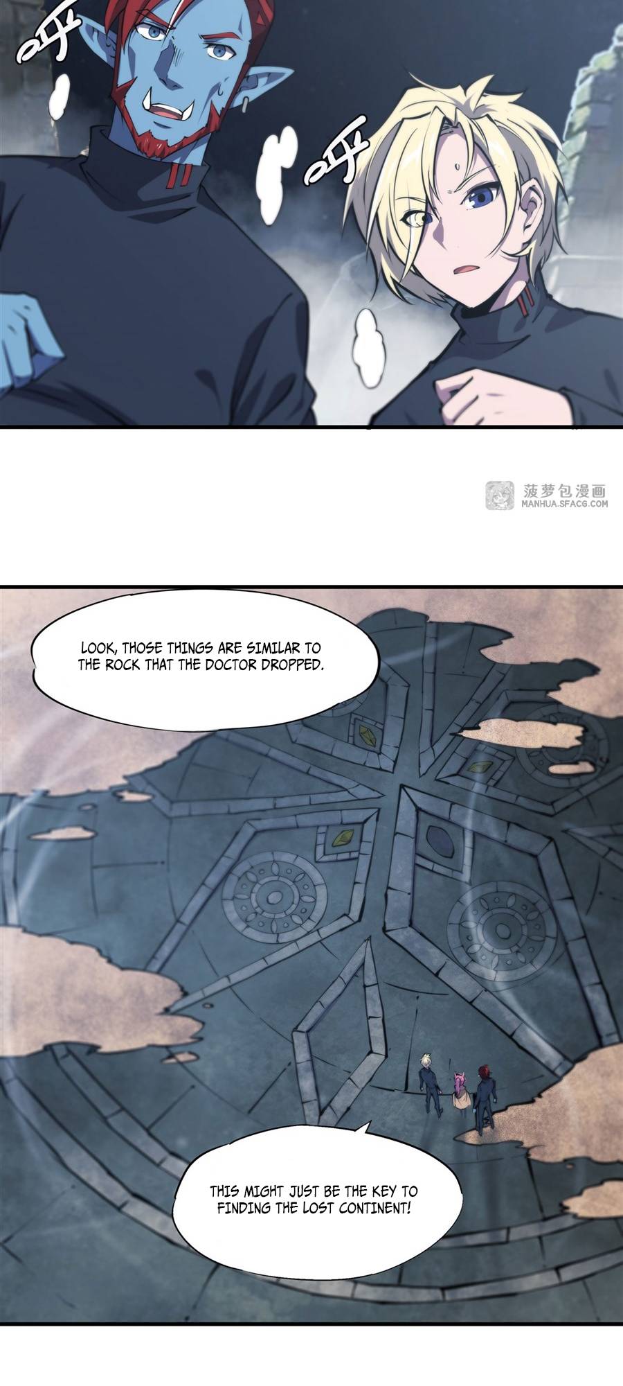 Page 17 of Chapter 202