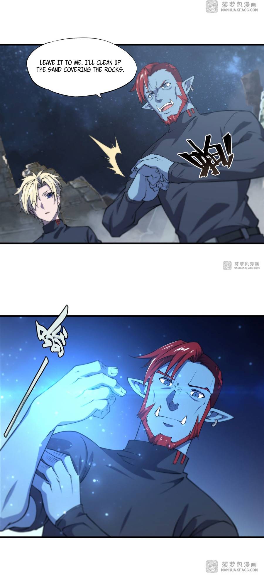 Page 18 of Chapter 202