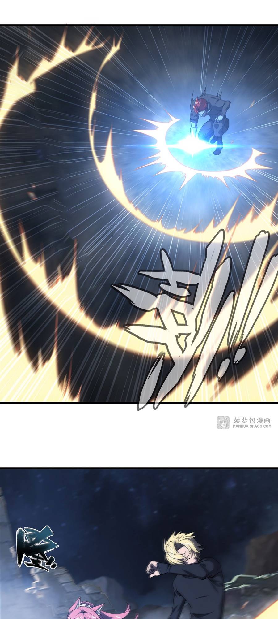 Page 19 of Chapter 202