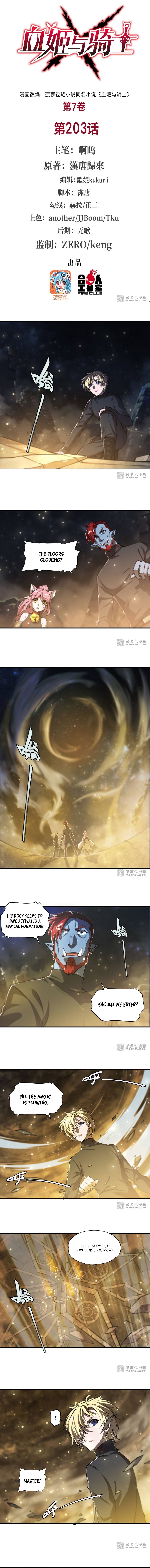 Page 2 of Chapter 203
