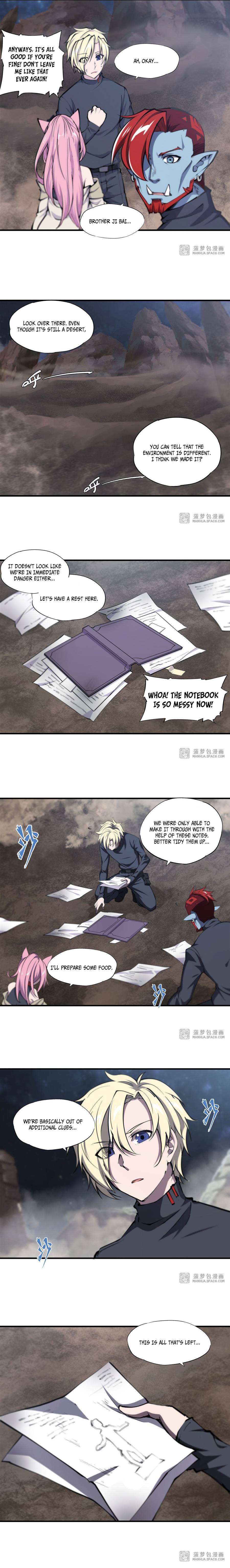 Page 6 of Chapter 204