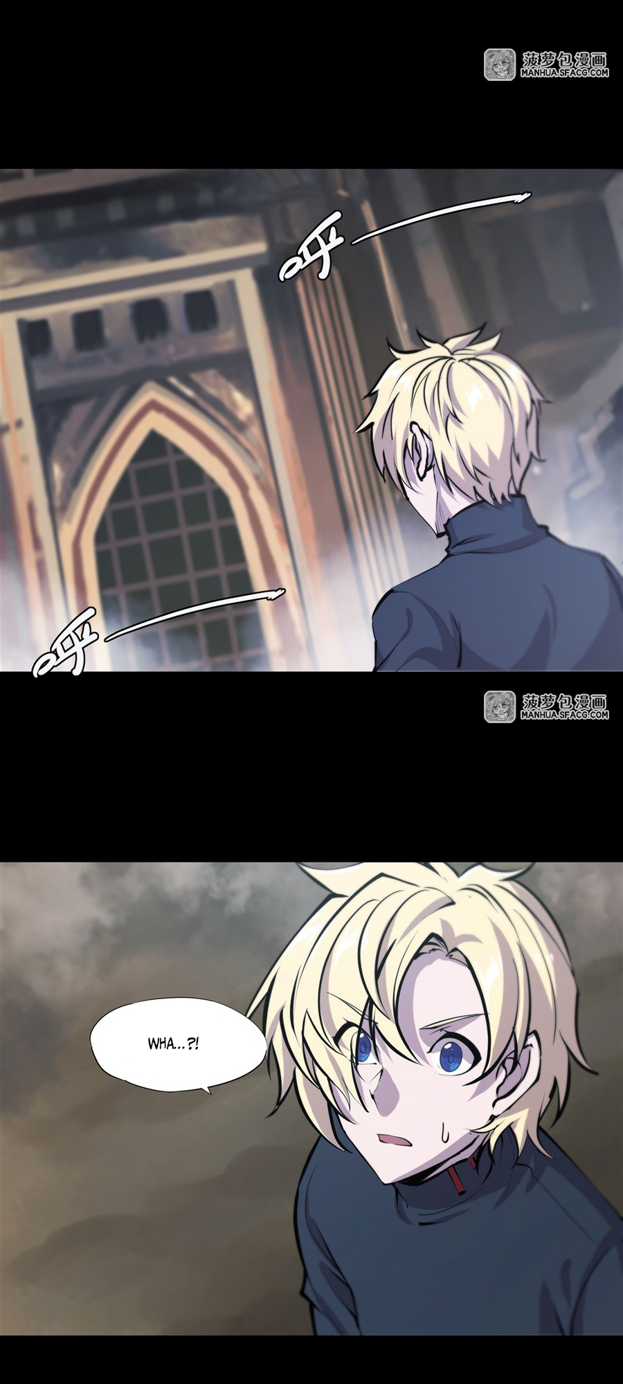 Page 6 of Chapter 205