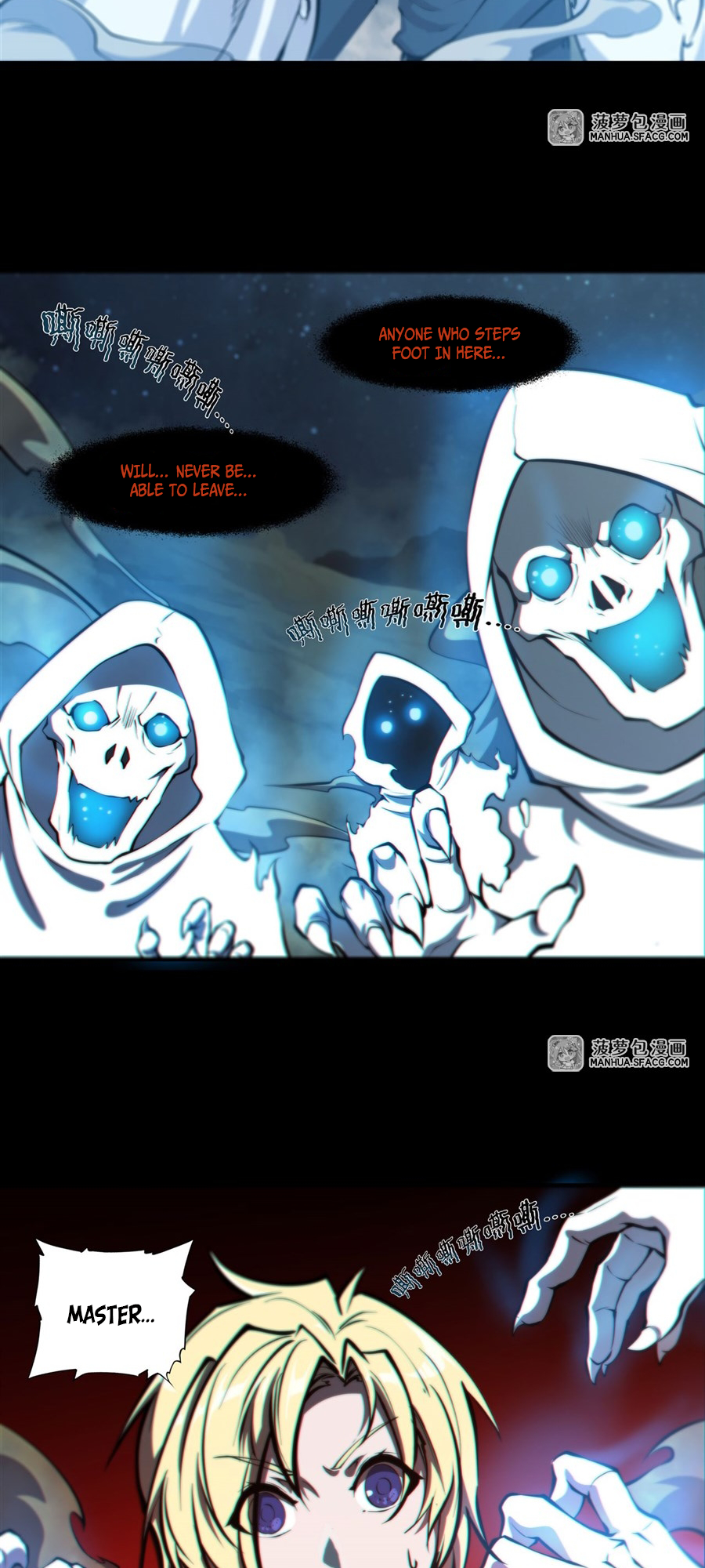 Page 10 of Chapter 205