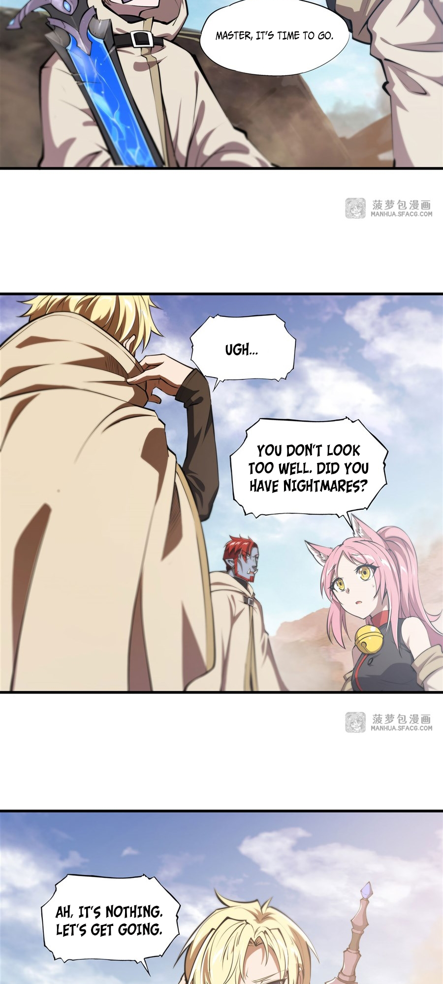 Page 12 of Chapter 205