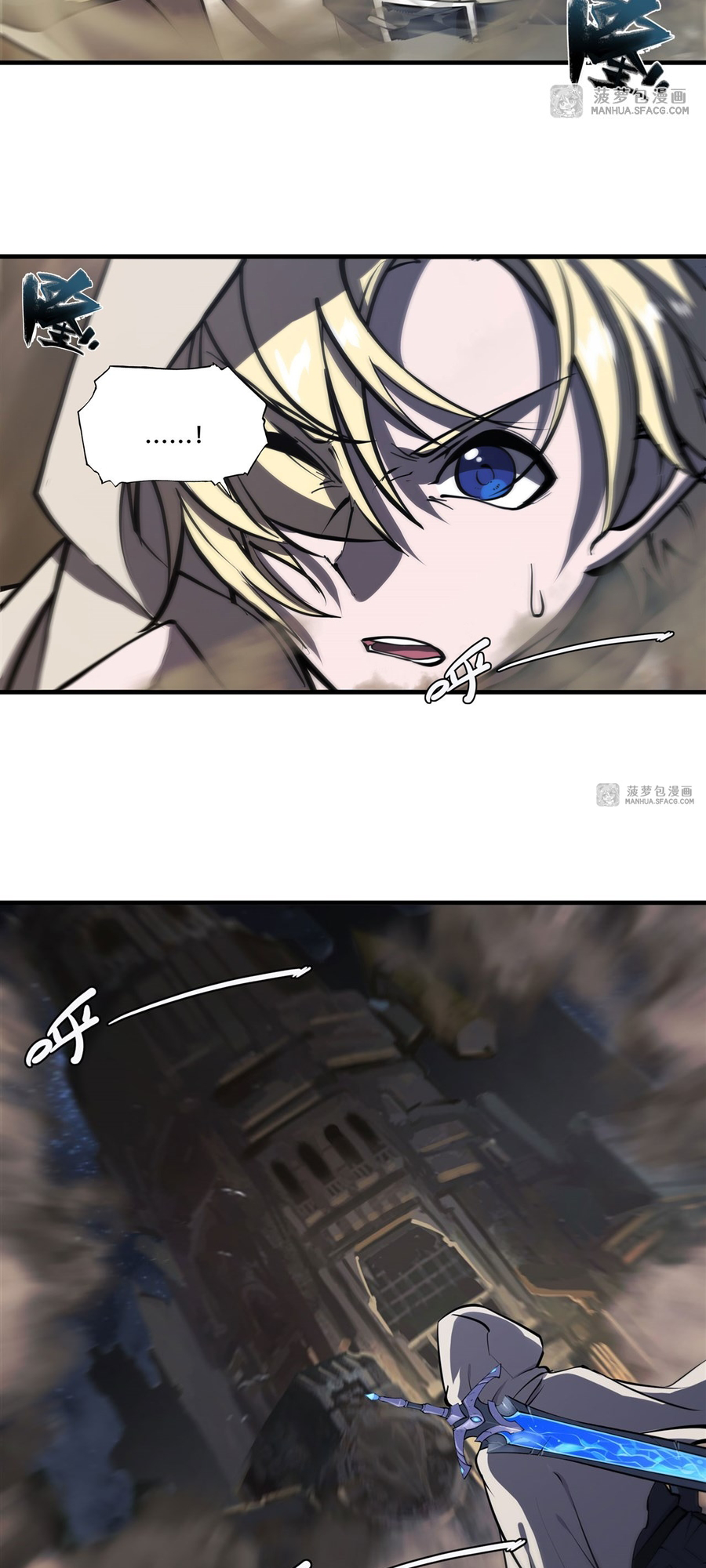 Page 19 of Chapter 205