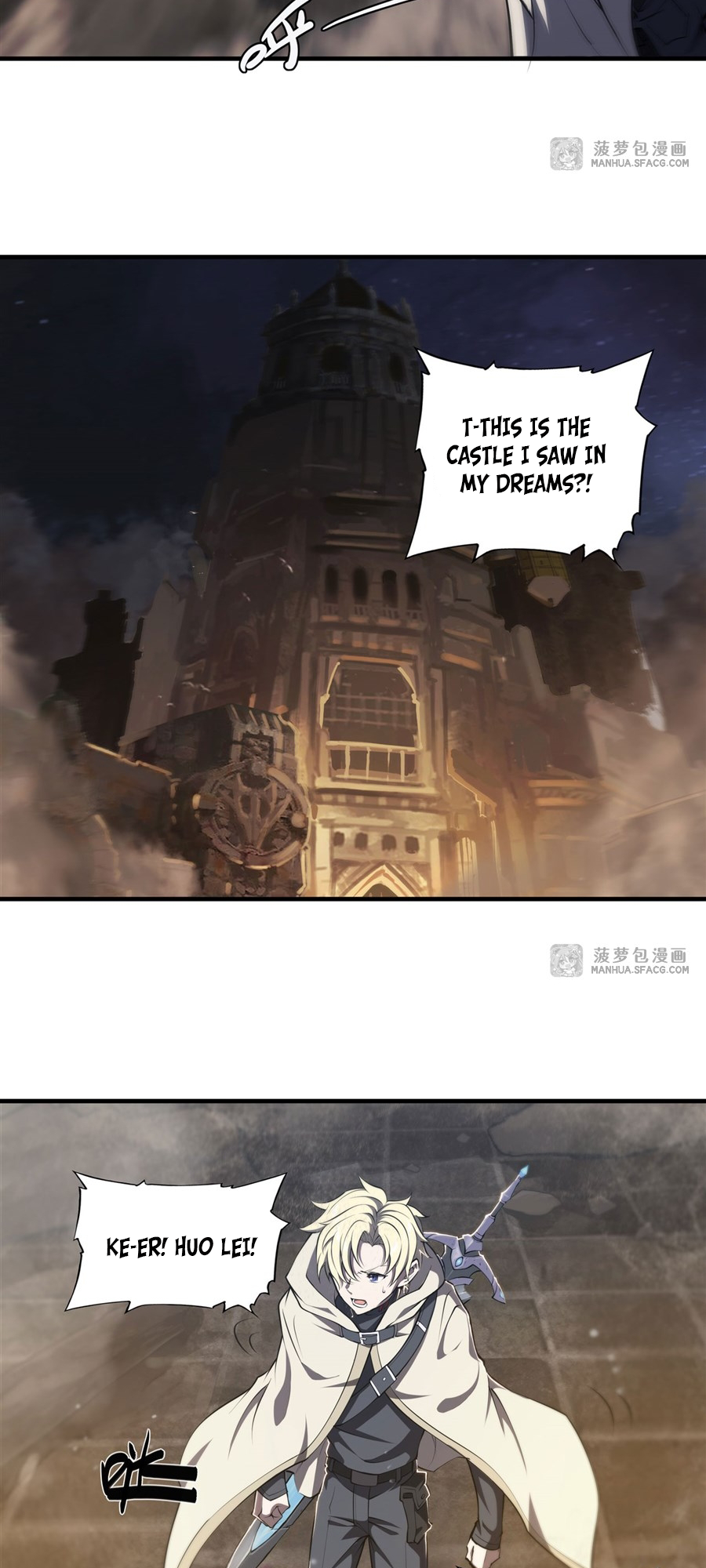 Page 20 of Chapter 205