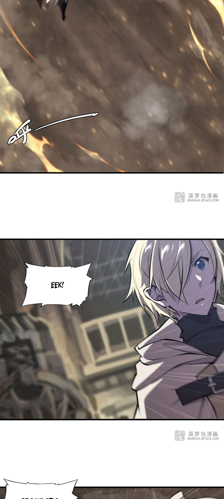 Page 25 of Chapter 205