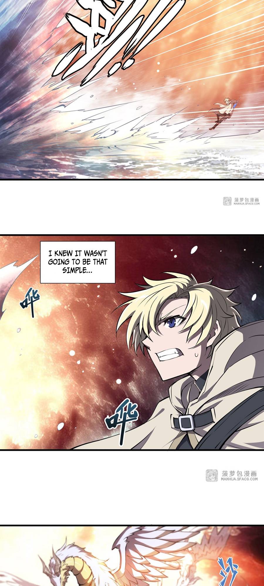 Page 3 of Chapter 210