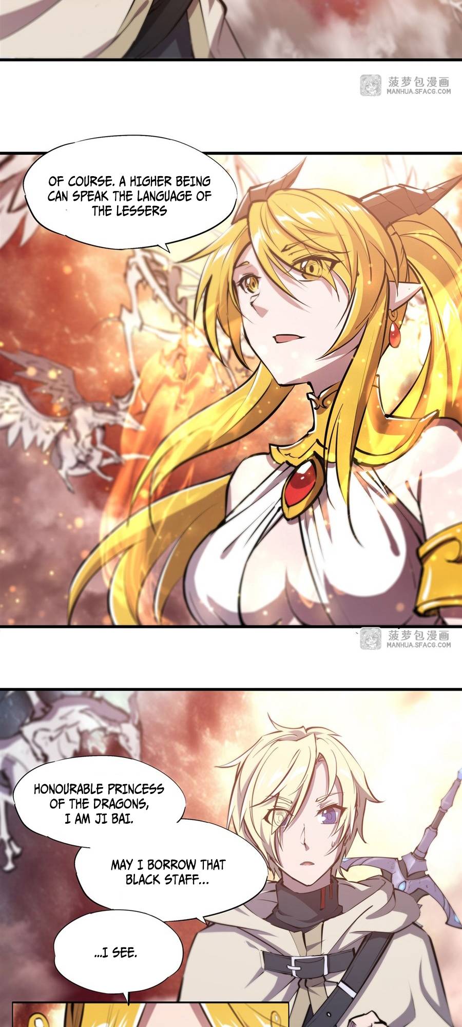 Page 9 of Chapter 210