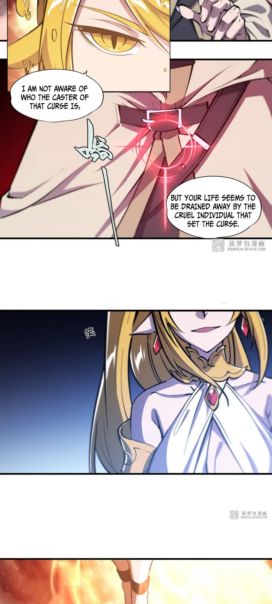Page 10 of Chapter 210