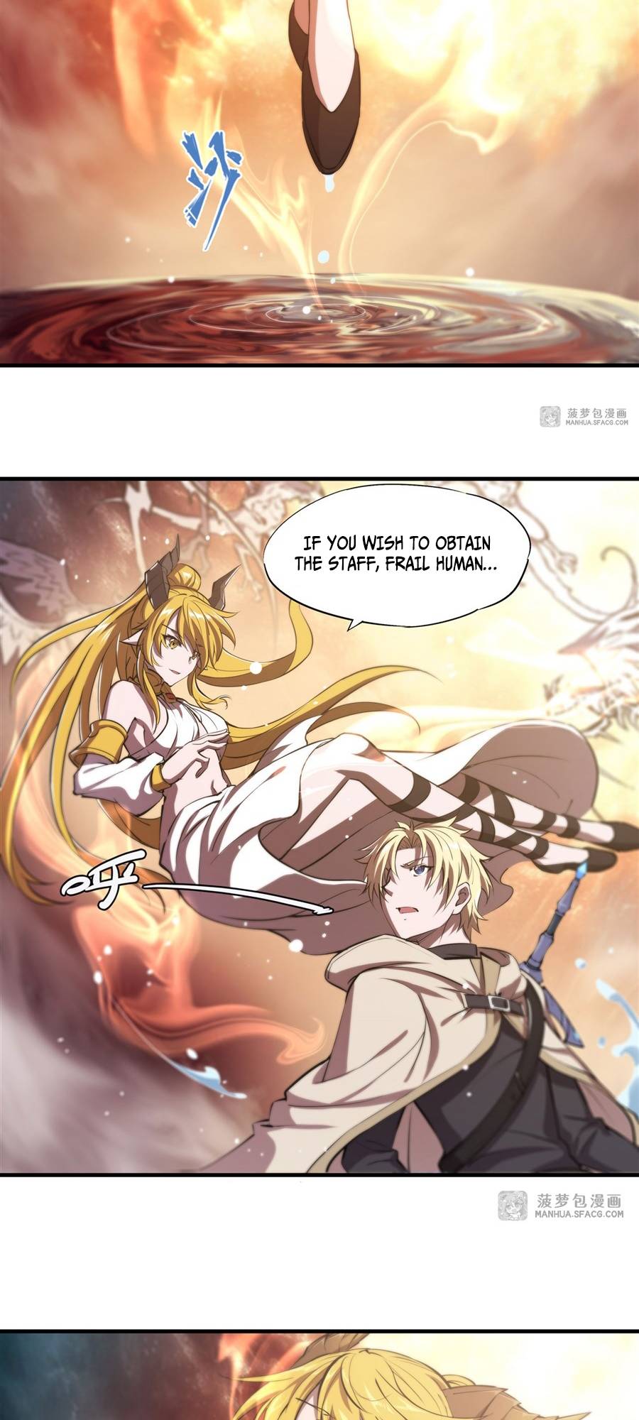 Page 11 of Chapter 210