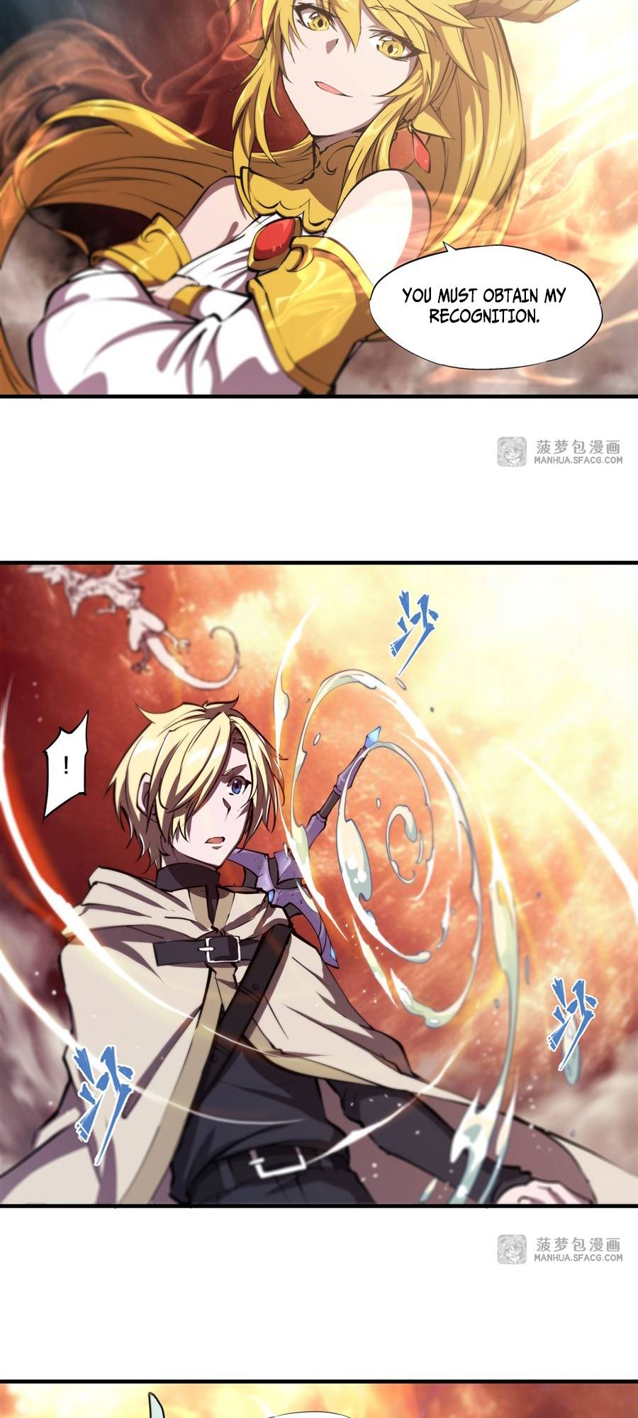 Page 12 of Chapter 210