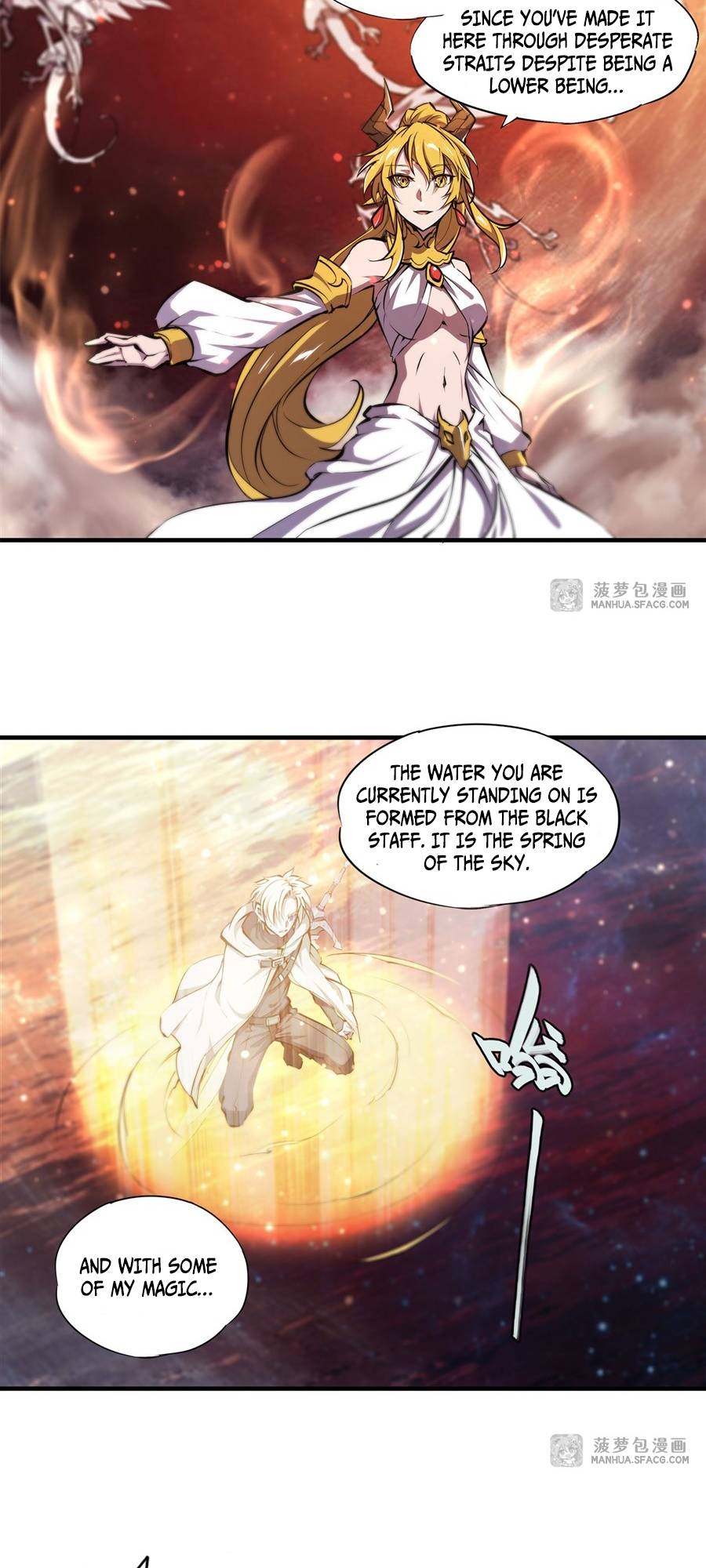 Page 16 of Chapter 210