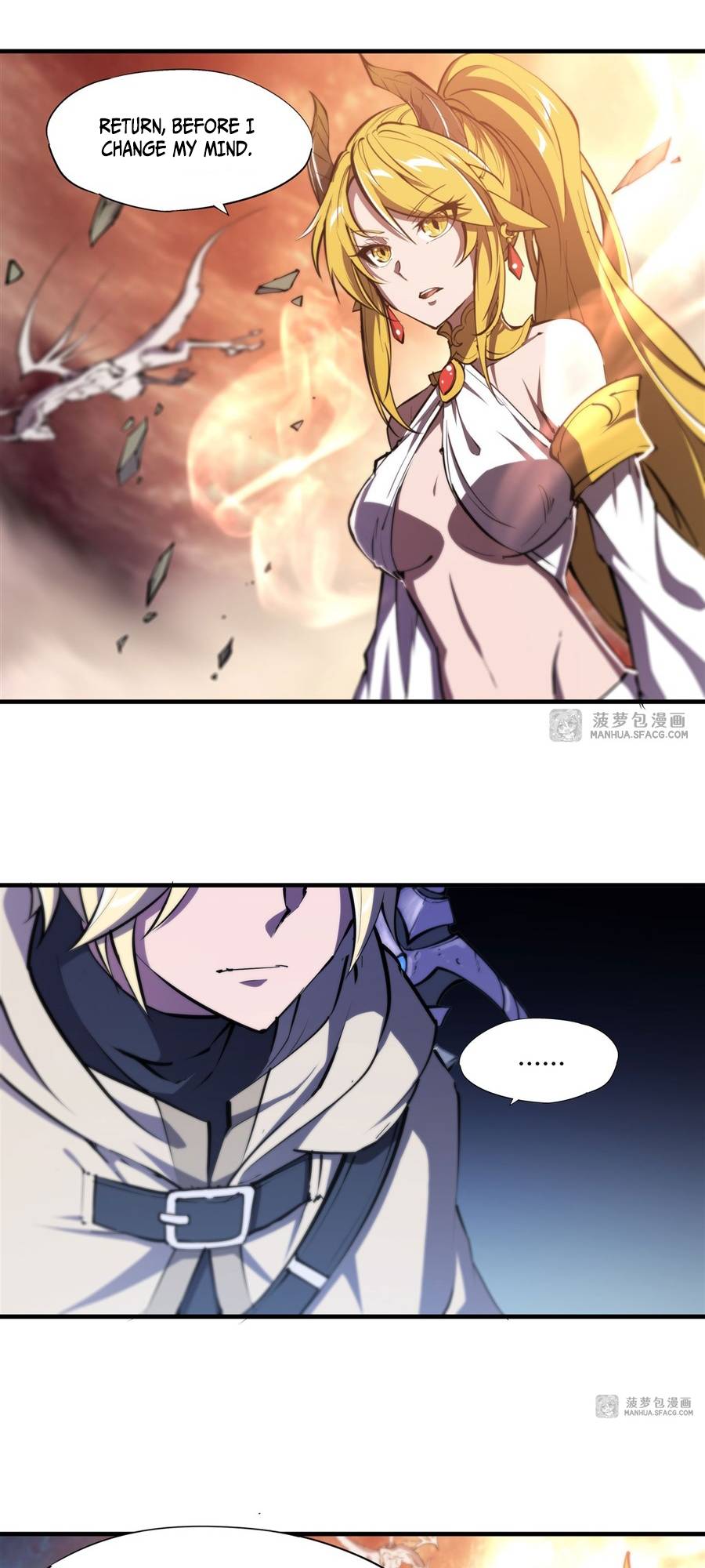 Page 18 of Chapter 210