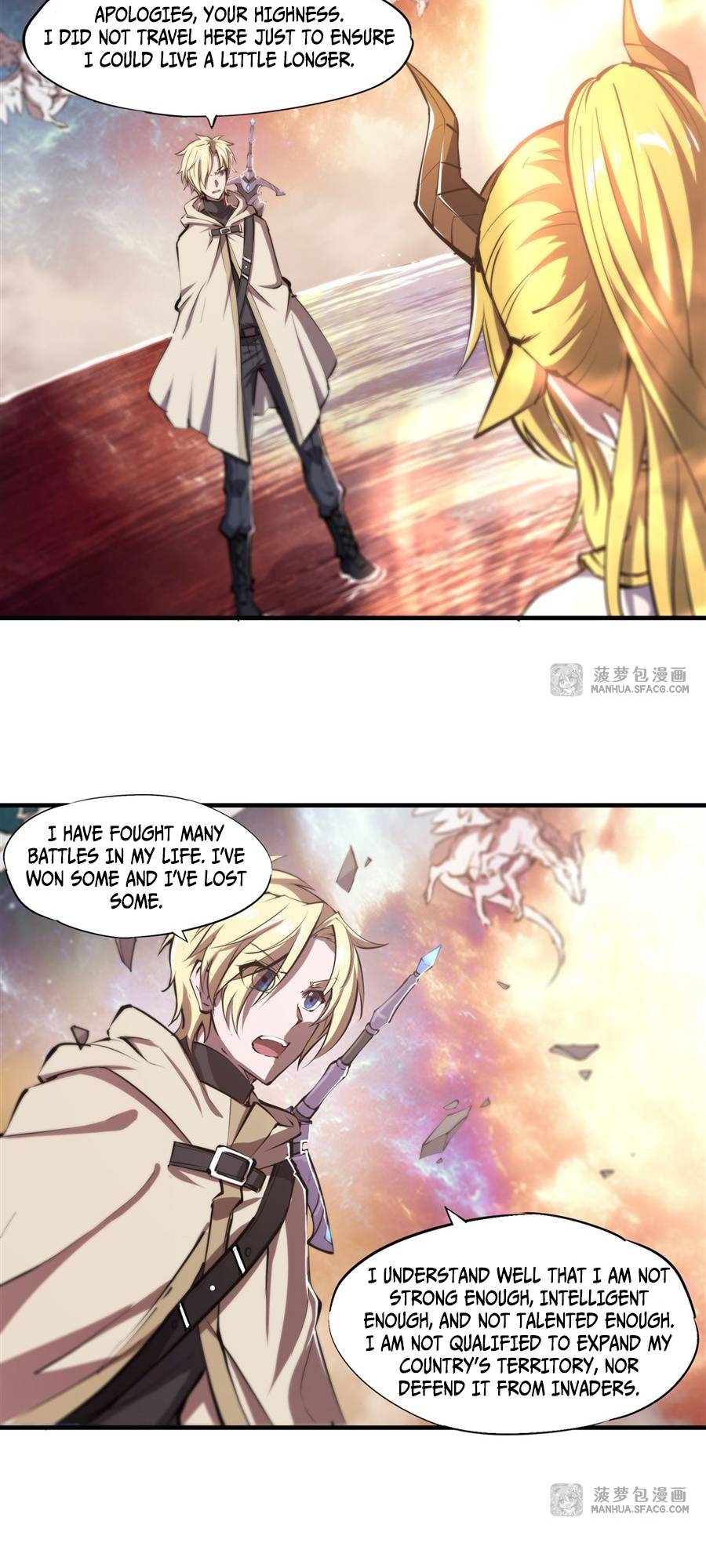 Page 19 of Chapter 210