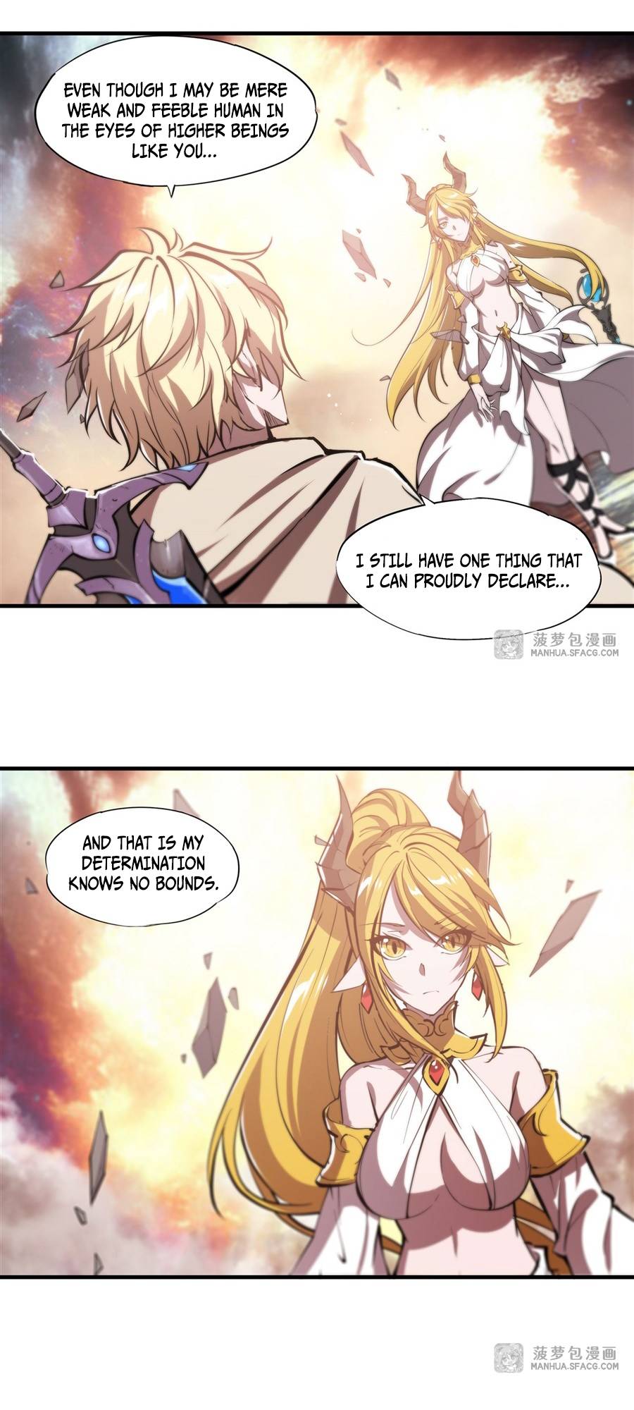 Page 20 of Chapter 210