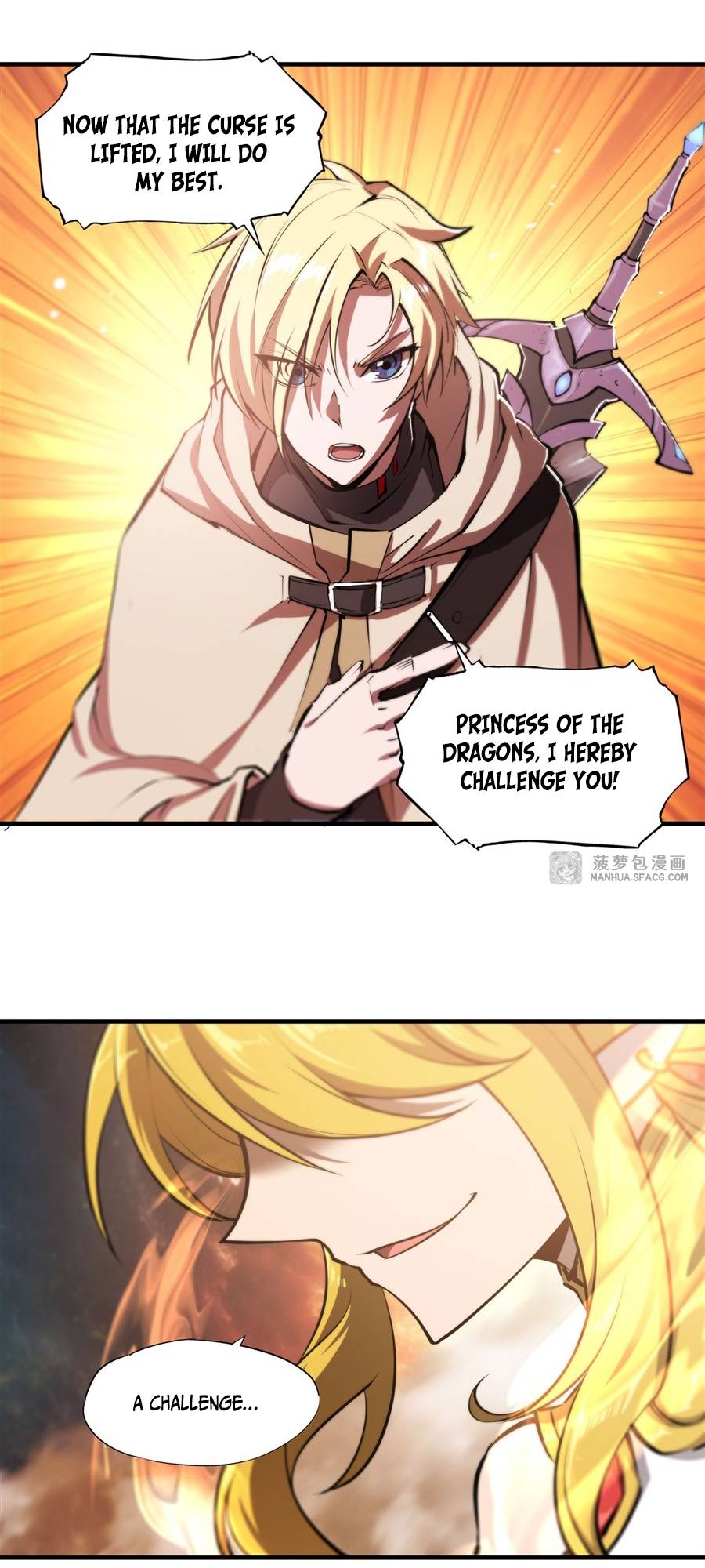 Page 21 of Chapter 210